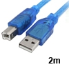 כבל USB-2.0 מסוכך חיבור A-B (למדפסת) באורך 2 מטר