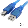 כבל USB-2.0 מסוכך חיבור A-B (למדפסת) באורך 3 מטר