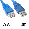 כבל USB-2.0 מסוכך חיבור A-AF (מאריך, זכר-נקבה) אורך 3 מטר