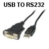 כבל מתאם מחיבור USB לחיבור סריאלי RS232