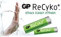 תמונה ללא תיאור