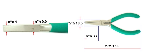 פלייר אחיזה (אף ארוך שטוח) איכותי תוצרת PROSKIT