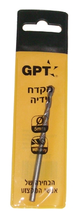 מקדח וידיה בקוטר 5 מילימטר עם נרתיק אחסון