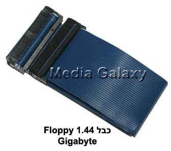 כבל העברת נתונים לכונן דיסקטים Floppy 1.44 תוצרת Gigabyte