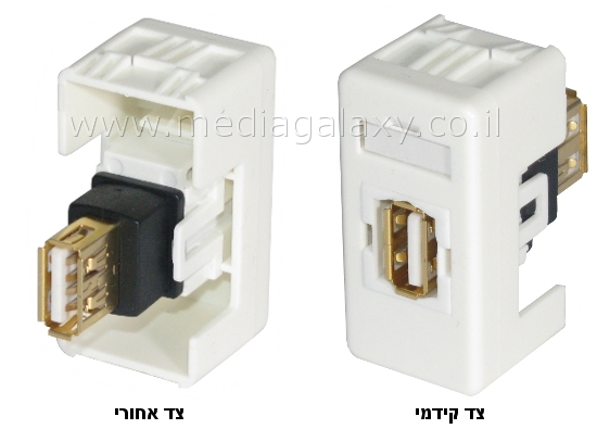 שקע גוויס (Gewiss) עם חיבור USB נקבה-נקבה