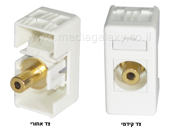 שקע גוויס (Gewiss) אודיו חיבורי PL-3.5 נקבה בשני הצדדים