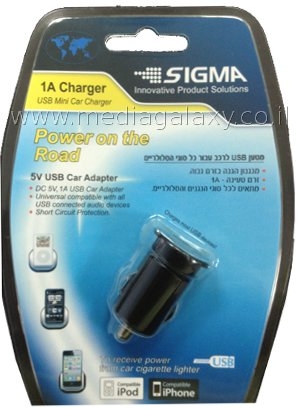 מטען USB קומפקטי למצת הרכב - תוצרת SIGMA
