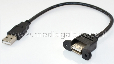 כבל USB-2.0 מאריך עם חיבור USB נקבה מסוג A לפנל