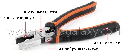 פלאייר מקצועי באורך 16 סנטימטר תוצרת TACTIX דגם 200009