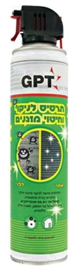 תרסיס לניקוי וחיטוי מזגנים - תוצרת GPT