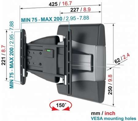 זרוע מקצועית דו מפרקית למסך - Vogels EFW-8145